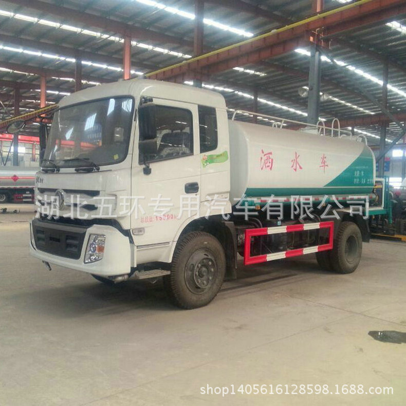 ‘008pg国际官网版’致胜“工业4.0”(图2) pg国际008国际官网