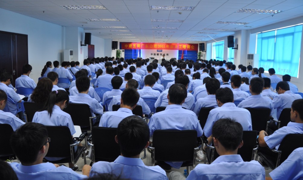 008pg国际版官网入口