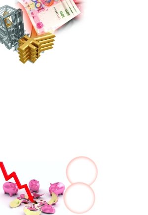 pg国际008国际官网