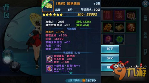 008pg国际官网版