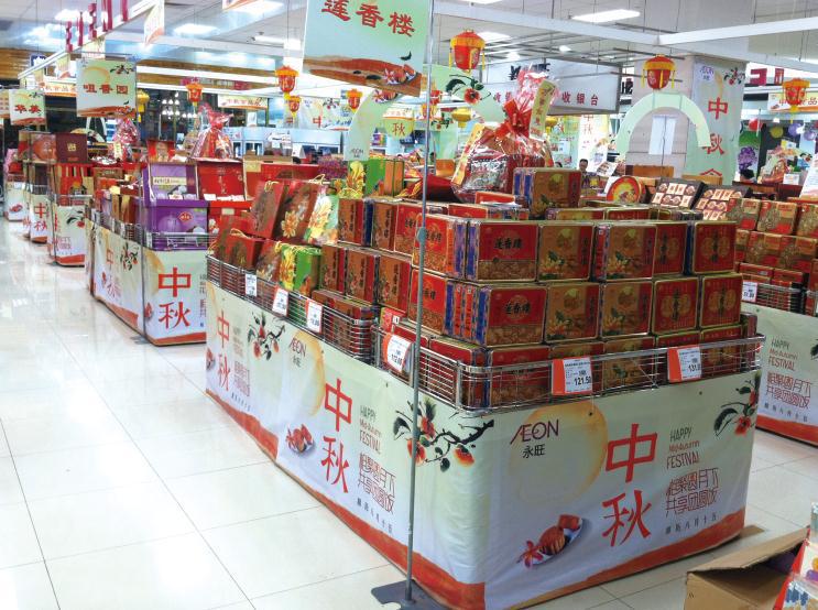 008pg国际官网版