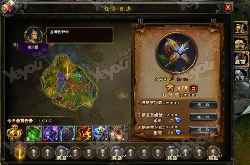 008pg国际版官网入口