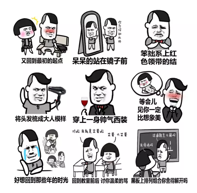 008pg国际版官网入口