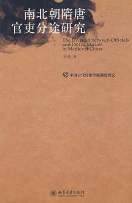 008pg国际版官网入口