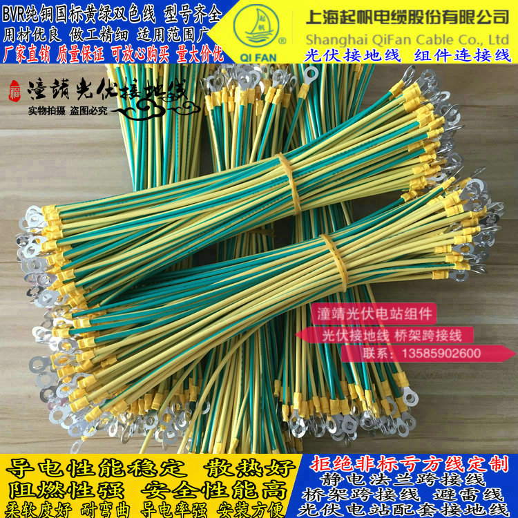 008pg国际官网版