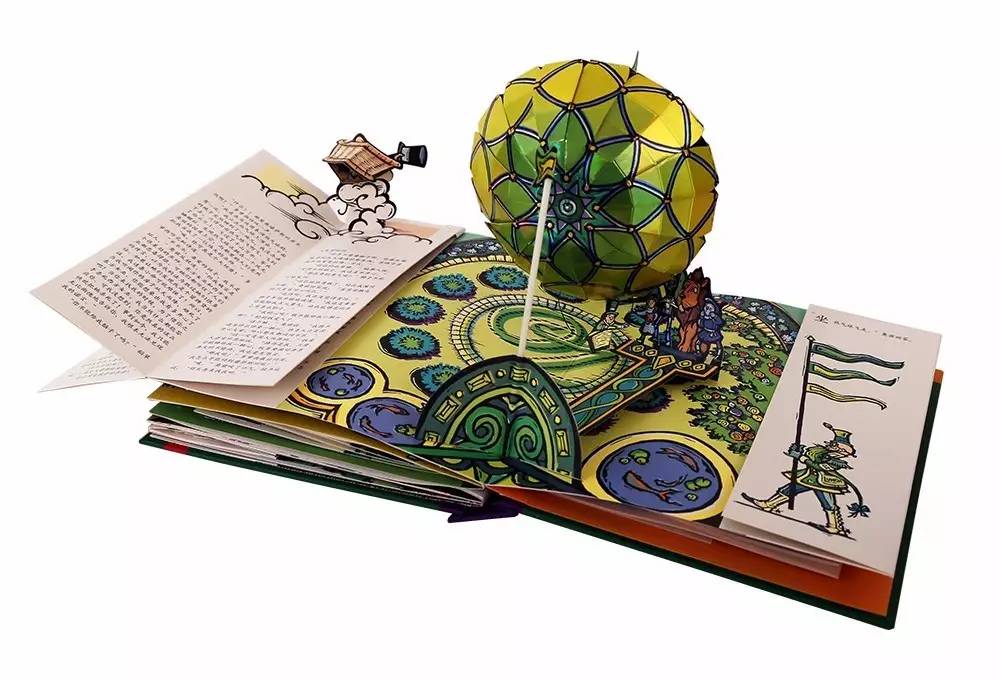 pg国际008国际官网