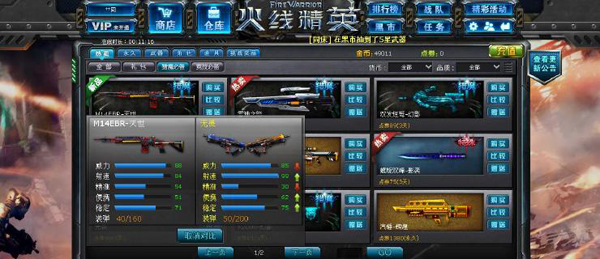 008pg国际官网版