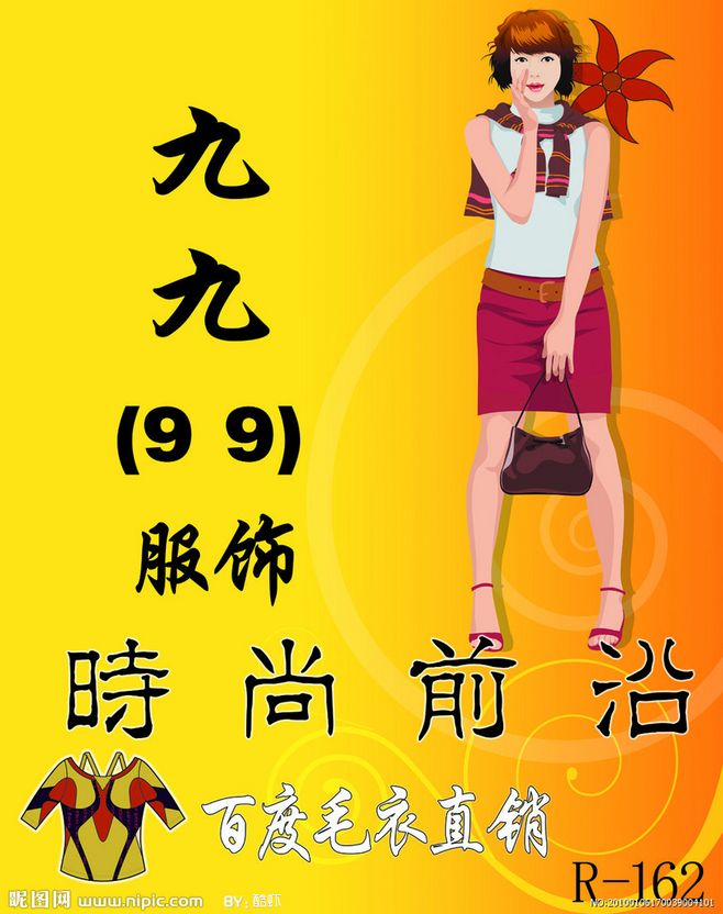 008pg国际官网版