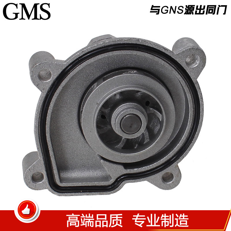 pg国际008国际官网