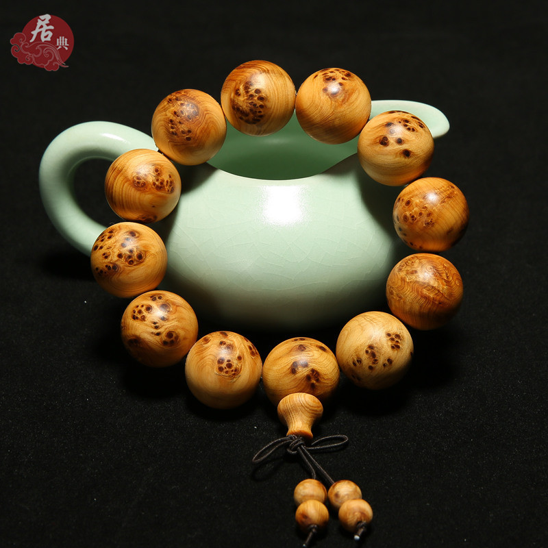 008pg国际官网版